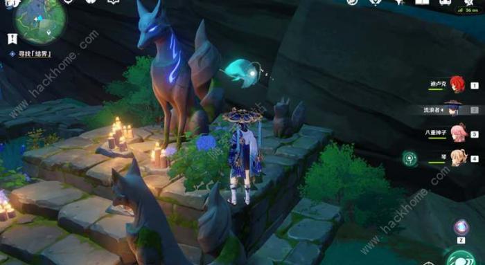 原神祭神奏上破除结界攻略5