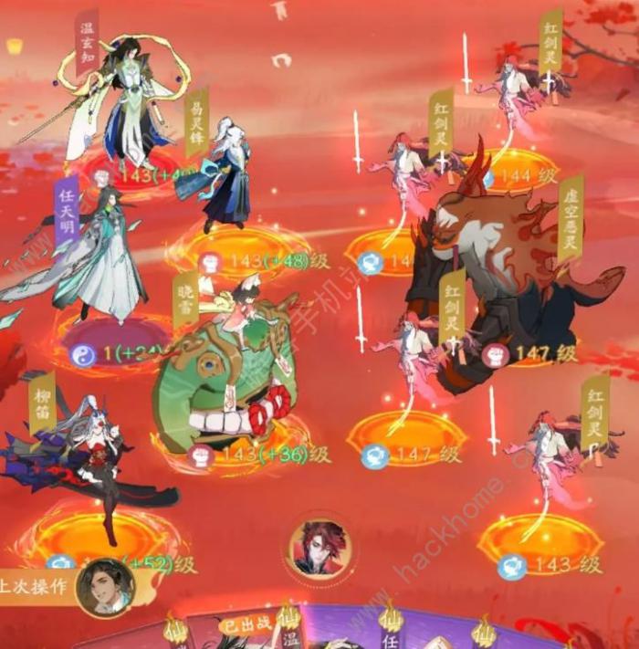 我自为道轮回BOss阵容推荐8