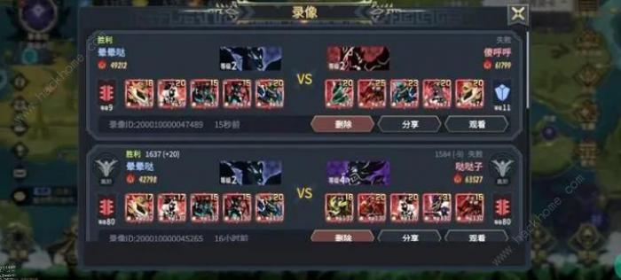 超进化物语2微氪强压t0配队攻略1