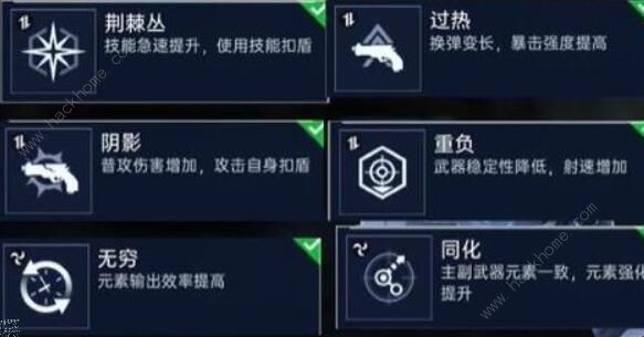 星球重启波江座源码怎么选_星球重启波江座源码攻略详解
