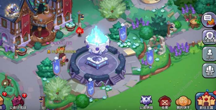 冲呀饼干人王国首充角色哪个好2