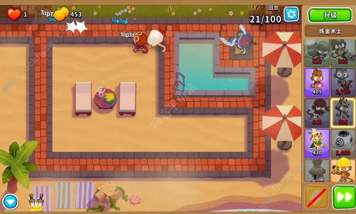 气球塔防6猩猩点击模式阵容推荐2