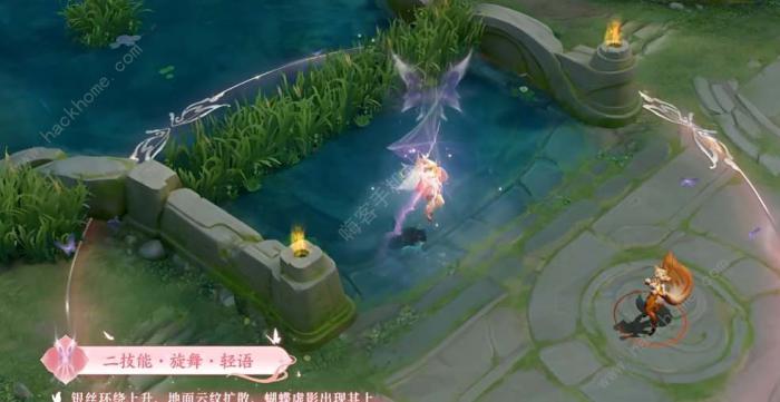 王者荣耀艾琳觅芳踪皮肤好看吗3