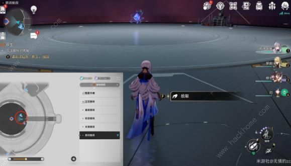 崩坏星穹铁道顽疾诊断书成就攻略7