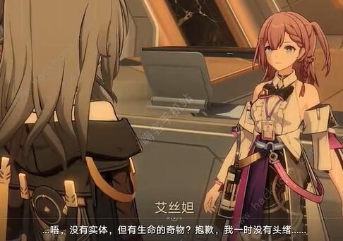 崩坏星穹铁道庸人自扰任务怎么做4