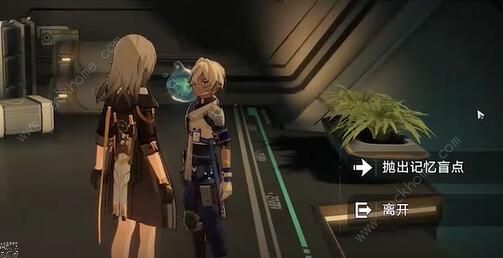 崩坏星穹铁道庸人自扰任务怎么做6