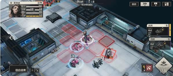 钢岚往日墨迹突发事件怎么打10