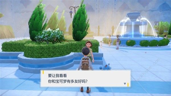 宝可梦朱紫搭档之证怎么得3