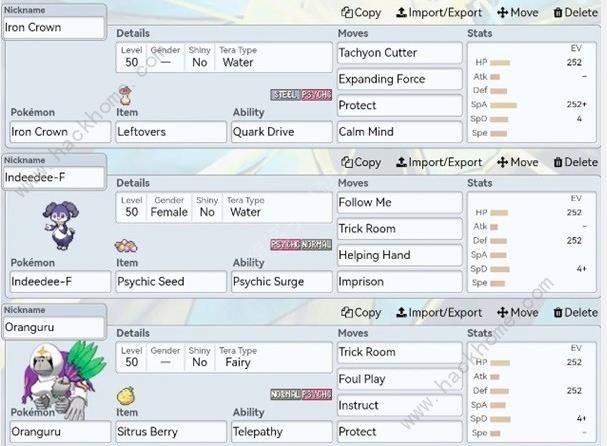 宝可梦朱紫双打眷恋云强化队怎么搭配_宝可梦单打队伍卡普蝶蝶配队推荐