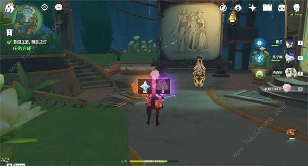 原神昔日之泪明日之灯怎么做_原神昔日之风