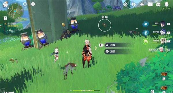 原神昔日之泪明日之灯怎么做5