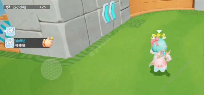 元梦之星怎么观战1