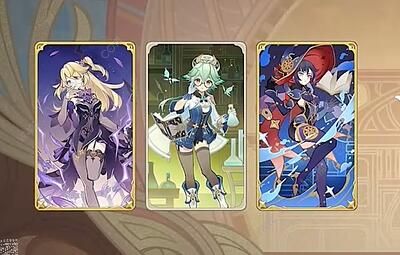 原神铸境研炼奕思巧战荒芒变换攻略4