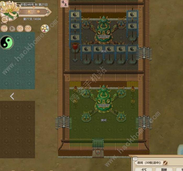 了不起的修仙模拟器炼丹房大吉布局攻略4