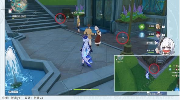 原神4.30勒鲁瓦系列任务攻略5