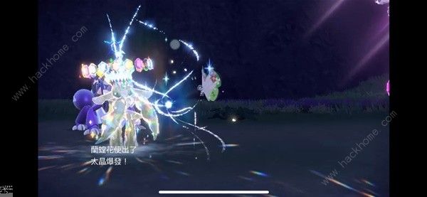 宝可梦朱紫星晶化太晶爆发伤害怎么样4