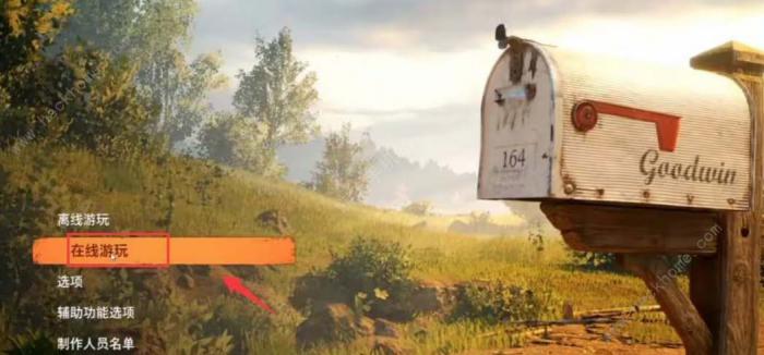 双人成行怎么邀请没购买的好友联机1