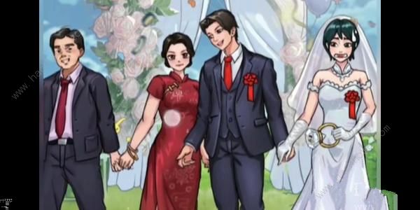 汉字找茬王尴尬婚礼怎么过3