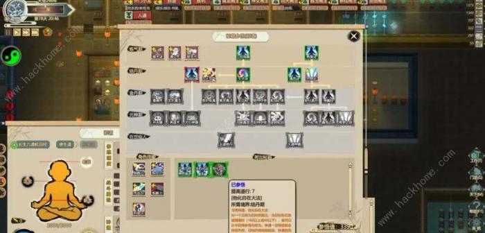 了不起的修仙模拟器月卡值得买吗1