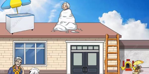 汉字找茬王屋上老人怎么过3