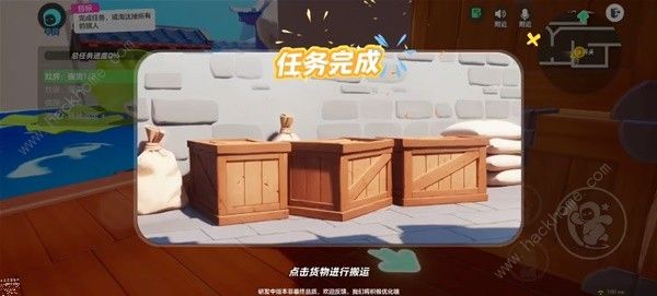 元梦之星狼人杀身份大全_元梦之星狼人杀身份攻略详解