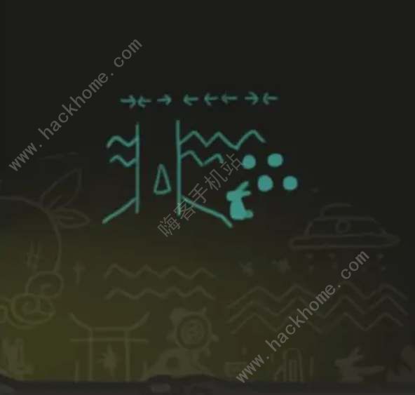 月兔历险记森林探险路线攻略2