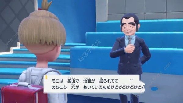 宝可梦朱紫蓝之圆盘传说宝可梦位置大全4