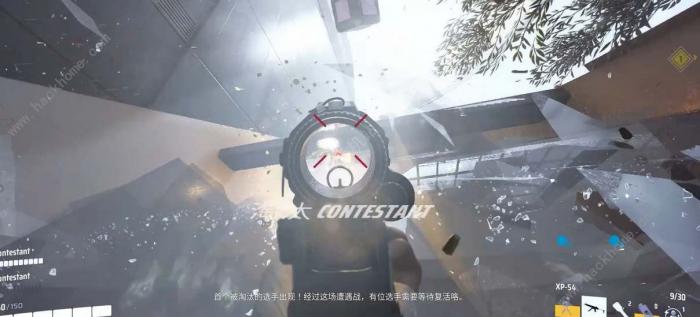 finals怎么切换武器1