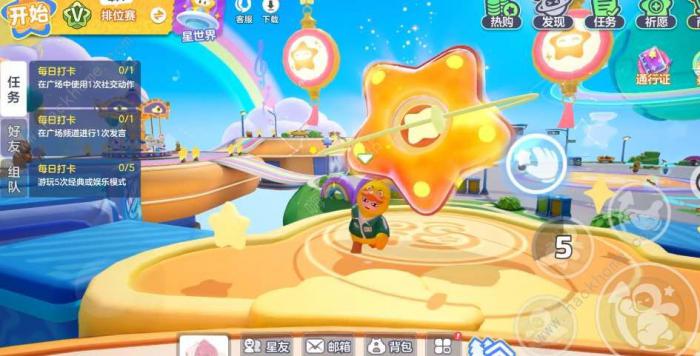 元梦之星云朵币怎么得1