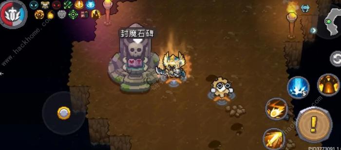 元气骑士前传封魔石碑有什么用1