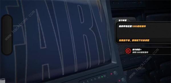 绝区零邦布五兄弟攻略5