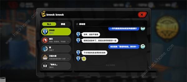 绝区零幸存者救援任务怎么做10