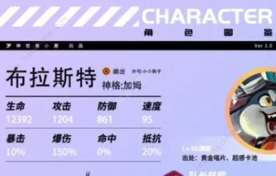 众神派对新手增援怎么选择_众神派对新手增援有什么用