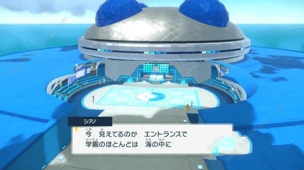 宝可梦朱紫蓝莓学院怎么去3