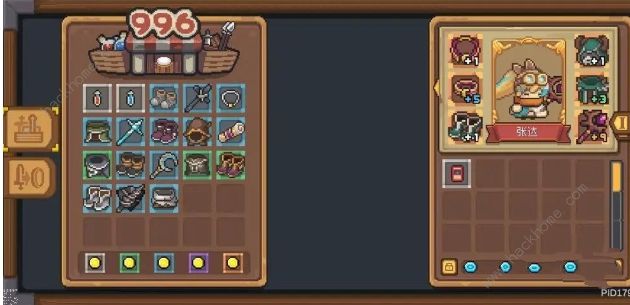 元气骑士前传红玉怎么刷_元气骑士前传红玉皮肤介绍