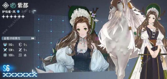 白荆回廊6星自选角色推荐2