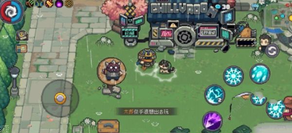 元气骑士前传秋梨村彩蛋在哪_元气骑士新npc