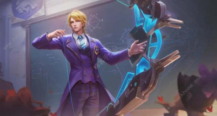 王者荣耀后裔完美运算皮肤怎么得2