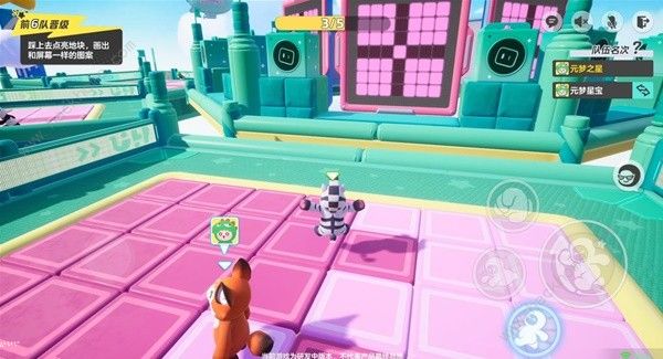 元梦之星完美复刻关怎么过5