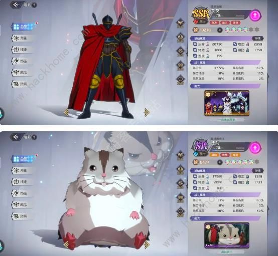 纳萨力克之王平民追击队弧光搭配推荐9