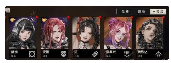 钢岚前线试炼驱虎吞狼怎么打_钢岚前线试炼驱虎吞狼玩法