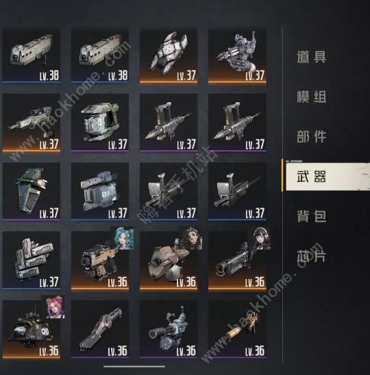 钢岚前线试炼驱虎吞狼怎么打7