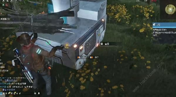 星球重启蚁窝任务怎么熏4