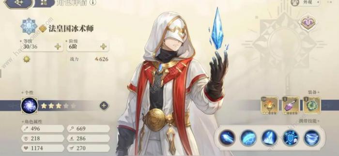 铃兰之剑乐土训练赛6怎么打_铃兰之剑乐土训练赛6技巧