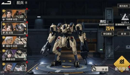 钢岚消逝的光芒困难级别怎么打4