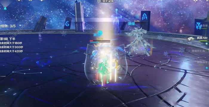 原神4.3深渊怪物有哪些2