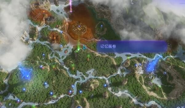 阿凡达潘多拉边境石刃山脊记忆画卷收集攻略1