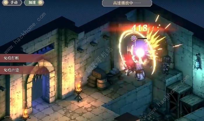 元气骑士前传征服之塔64