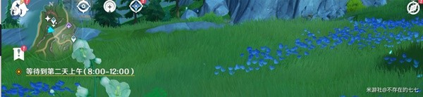 原神被遗忘的怪盗传说任务攻略5