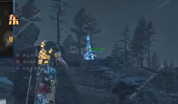 星球重启拉贡雪山强敌位置在哪2